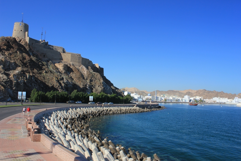 Muscat City